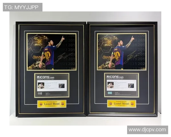 购买足球明星签名的全攻略与注意事项分享