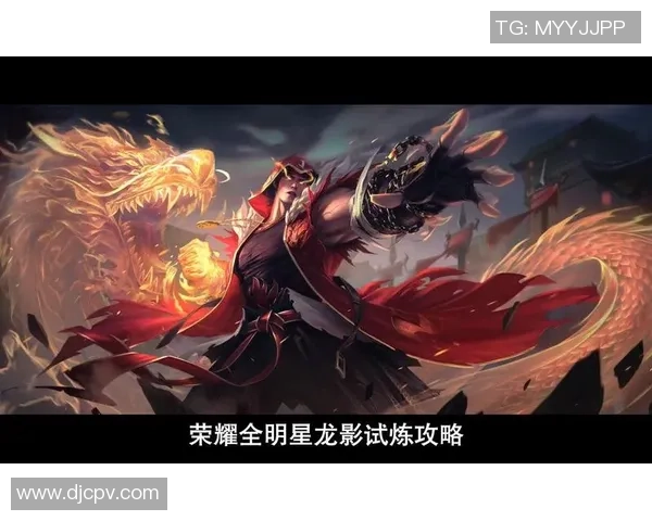 足球明星手游攻略全解析助你成为顶级球员的必备秘籍