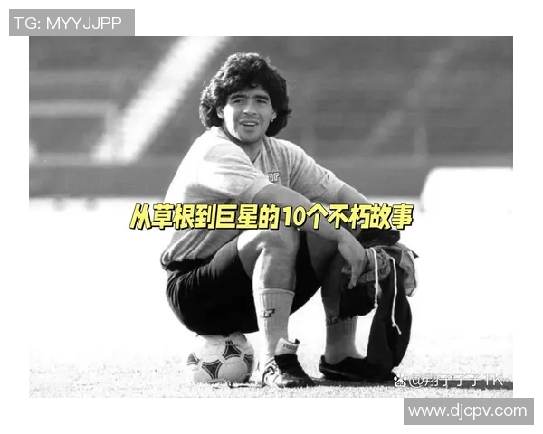 足球明星身高一米九的传奇故事与赛场风采解析